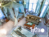 SUITE "VIP"