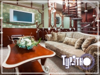 SUITE "VIP"