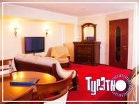 SUITE "LEYLA"