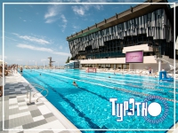 Олимпийский бассейн в Ялта Интурист