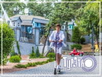Отель Ялта Интурист в Крыму