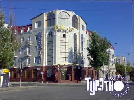 отель Украина Палас в Евпатории. Цены 2023. Раннее бронирование