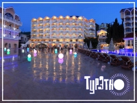 Территория