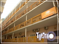 Отель Цитрус в Алуште